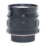 Voigtländer Nokton 50mm/1,5 ASPH, für M39 inkl. Voigtländer Adapter M/M39, OVP, (leichter Staub im Linsensystem, kein Einfluss auf Bildqualität)