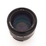 Nikon AF 85mm/1,8 Sonnenblende