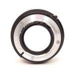 Nikon AF 85mm/1,8 Sonnenblende