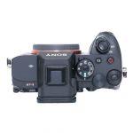 Sony ILCE Alpha 7R Mark V, Gehäuse, (12800 Auslösungen), OVP