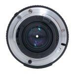 Nikon AF 24mm/2,8 D, Sonnenblende