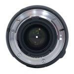 Nikon AF 60mm/2,8 D, Micro Nikkor