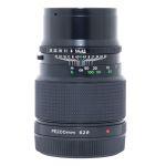 Zenza Bronica 200mm/4,5 (leichter Staub im Linsensystem, kein Einfluss auf Bildqualität)