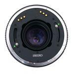 Zenza Bronica 200mm/4,5 (leichter Staub im Linsensystem, kein Einfluss auf Bildqualität)