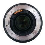 Sigma AF 70-300mm/4-5,6 DG, Sonnenblende, für Sony A-Mount