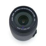 Sigma AF 18-250mm/3,5-6,3 DC, Macro, OVP, für Canon EF