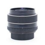 Pentax MF 50mm/1,4 SMC für M42