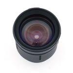 Tamron AF 28-200mm/3,8-5,6 Sonnenblende, für Nikon FX