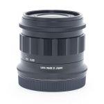 Voigtländer Nokton 28mm/1,5 ASPH, OVP, Nikon Z, 1 Jahr Garantie