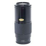 Minolta AF 70-210mm/4 Sonnenblende