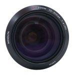 Minolta AF 70-210mm/4 Sonnenblende