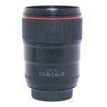 Canon EF 35mm/1,4 L, USM, II, Sonnenblende