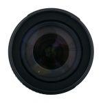 Nikon AF-S 18-105mm/3,5-5,6 DX, G, ED