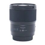 Panasonic Lumix S 35mm/1,8 Sonnenblende