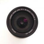Canon EF-S 18-135mm/3,5-5,6 IS
