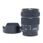 Panasonic Lumix S 28-200mm/4-7,1 Makro, OIS, Ausstellungsstück, Sonnenblende, 2 Jahre Garantie, inkl. 20% MwSt.