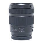 Panasonic Lumix S 28-200mm/4-7,1 Makro, OIS, Ausstellungsstück, Sonnenblende, 2 Jahre Garantie, inkl. 20% MwSt.