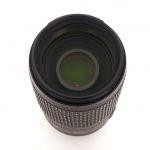 Nikon AF-S 70-300mm/4,5-5,6 G, ED, VR, Sonnenblende