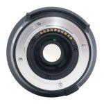 Fujifilm XF 16-80mm/4 R, OIS, WR, Sonnenblende