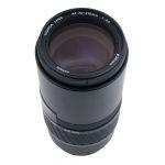 Yashica AF 70-210mm/4,5 inkl. 20% MwSt.