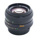 Minolta MD 50mm/1,4 (leichter Staub im Linsensystem, kein Einfluss auf Bildqualität)