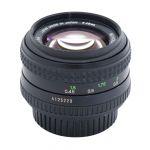 Minolta MD 50mm/1,4 (leichter Staub im Linsensystem, kein Einfluss auf Bildqualität)