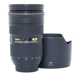 Nikon AF-S 24-70mm/2,8 G, ED, N, Sonnenblende