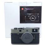 Leica M10 P Reporter Gehäuse, Sn.05509121, ArtNr.20041, OVP