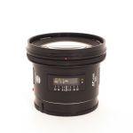 Minolta AF 20mm/2,8