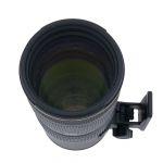 Nikon AF-S 70-200mm/2,8 G, ED, VR, II, OVP