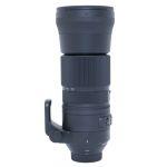 Sigma AF 150-600mm/5-6,3 DG, OS, HSM, Contemporary, OVP, für Nikon FX