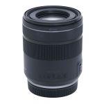 Canon RF 85mm/2 IS, STM, Macro, OVP