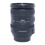 Nikon AF-S 18-200mm/3,5-5,6 G II, ED, VR, DX, Sonnenblende