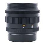 Leica M Noctilux 50mm/1,2 ASPH, Sn.4785100, ArtNr.11686, 6-Bit codiert, Ausstellungsstück, OVP, 1 Jahr Garantie, inkl. 20% MwSt.