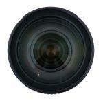 Nikon AF-S 24-120mm/4 G, ED, VR, Sonnenblende