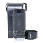 Tamron MF 70-210mm/3,5 Sonnenblende, Köcher, für Nikon MF, inkl. 20% MwSt.