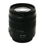 Panasonic Lumix G 14-140mm/3,5-5,6 Power OIS