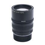 Leica M APO Summicron 75mm/2 Sn.3988189, ArtNr.11637