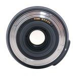 Canon EF-S 15-85mm/3,5-5,6 IS, USM, Sonnenblende