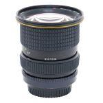 Tokina MF 24-40mm/2,8 Sonnenblende, für Nikon MF