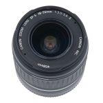 Canon EF-S 18-55mm/3,5-5,6 II