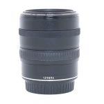 Canon EF 28-70mm/3,5-4,5 Sonnenblende