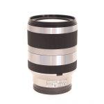 Sony E 18-200mm/3,5-6,3, Sonnenblende