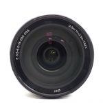 Sony E 18-200mm/3,5-6,3, Sonnenblende