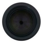 Nikon Z 85mm/1,2 S, OVP, 1 Jahr Garantie, inkl. 20% MwSt.