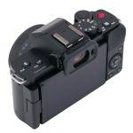 Panasonic Lumix DC-G110 Gehäuse (3673 Auslösungen) + G 12-32mm/3,5-5,6 ASPH, OIS, OVP