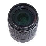Panasonic Lumix G 14-140mm/3,5-5,6 ASPH, OIS, Sonnenblende