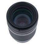 Nikon AF 70-210mm/4-5,6