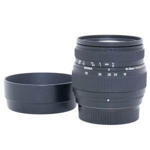 Nikon AF 18-50mm/3m5-5,6 DC, Sonnenblende, für Nikon DX