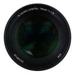 Olympus M.Zuiko 75mm/1,8 ED, MSC (feine Kratzer auf der Frontlinse, kein Einfluss auf Bildqualität)